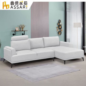 【ASSARI】舒芙蕾綠都輕柔貓抓布L型沙發