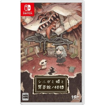【AS電玩】NS Switch 死神公主與異書館之怪 中文版