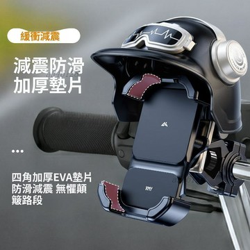 🔥新品熱銷電動車摩托車防震防抖手機架專用防雨導航騎行2026新款遮陽罩