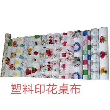 塑料印花桌布防水防油環保家具臺面廚房灶臺面圍墻面