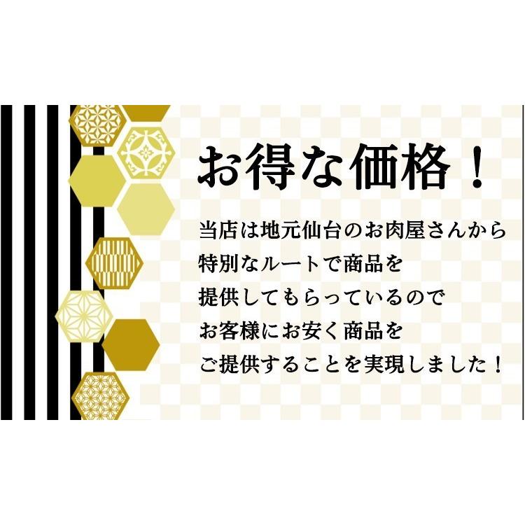 牛タン ブロック 牛たん 仙台 約700g×3 大容量 たっぷり 送料無料 BBQ バーベキュー キャンプ 焼肉 自宅