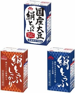 森永絹とうふ3種食べ比べ( 絹とうふ 250ｇ×12個  絹とうふしっかり 253g ×12個  国産大豆 絹とうふ 250ｇ×12個)