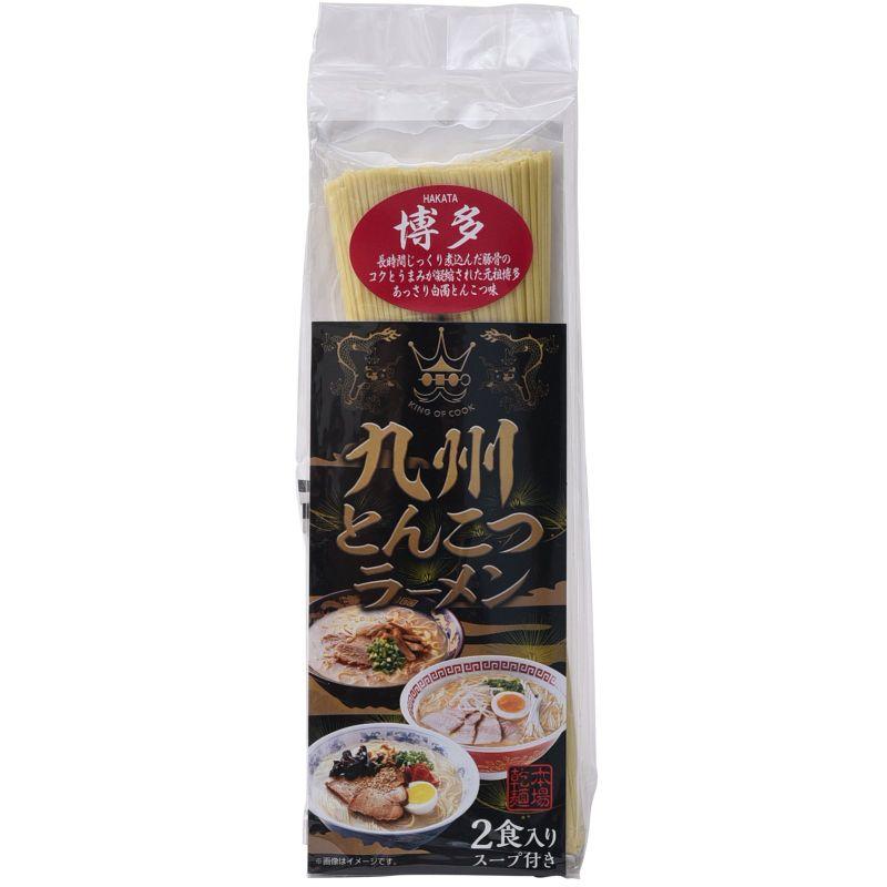 ニシモト食品 九州とんこつラーメン 博多 2食入り 75g×2、37g×2