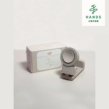 【MAGIPEA 美極品】磁加吸旅行支架 360雙向角度旋轉(手機有無磁吸功能皆能使用)｜台隆手創館