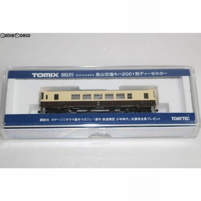 中古即納』{RWM} 週刊 鉄道模型 少年時代購読特典 KD2-P1 里山