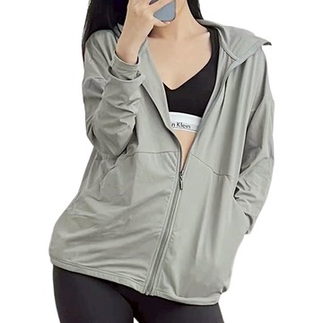 愛北鼻 成人冰絲防曬外套  2XL  灰色  1入