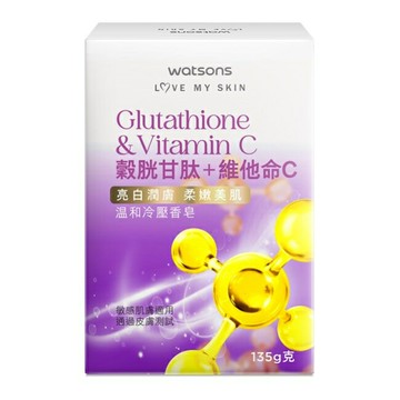 屈臣氏亮白潤膚冷壓香皂135g