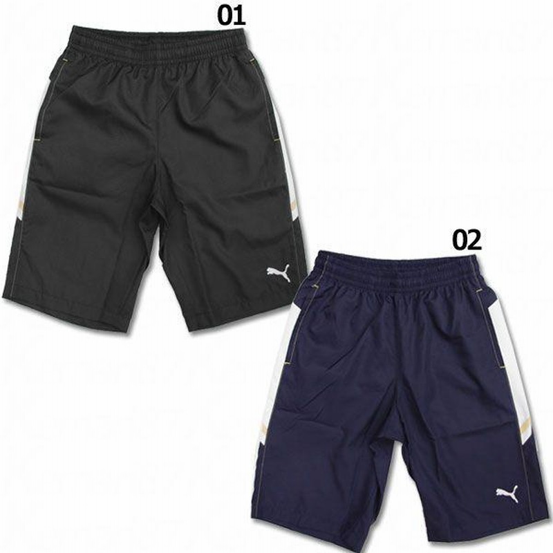 福袋 | レディースファッション通販【公式】 Esito 【PUMA|プーマ】サッカー トライアルハーフパンツ King ウェア