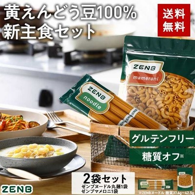 加古川パスタ300g×8袋セット《 パスタ 国産小麦 国産 小麦 デュラム