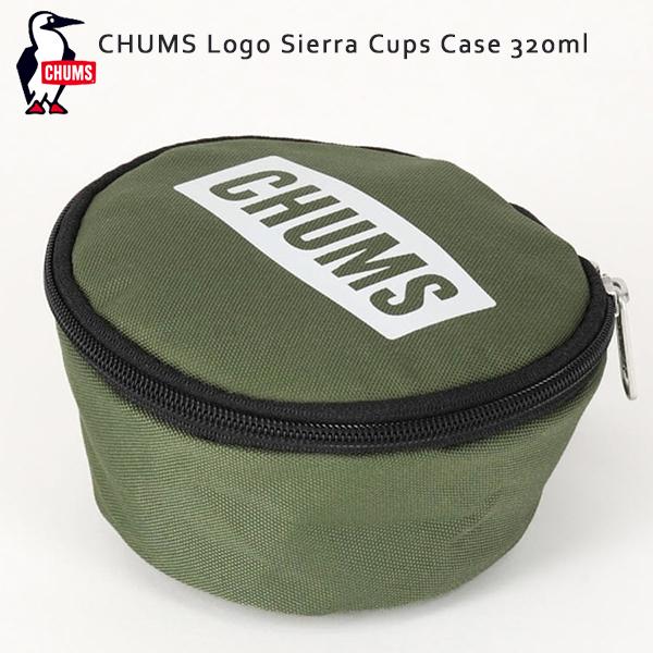 CHUMS チャムス   CHUMS Logo Sierra Cups Case 320ml チャムスロゴシェラカップケース (CH60-3476) (2023春夏)