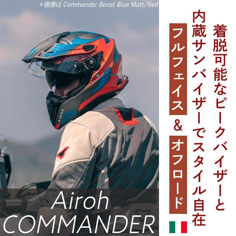 全品10%+1000円☆3/20(水)限定／Airoh アイロー Commander Color off
