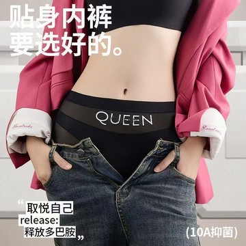 🔥臺灣出🔥高腰收腹內褲女2025新款薄款冰絲無痕透氣塑身平角褲女款 透氣內褲 無痕內褲 高腰收腹褲