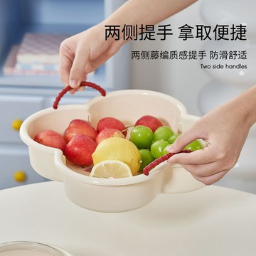 客廳茶几擺放盤大容量家用水果盤辦公室四宮格乾果盤子