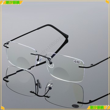👓老花眼鏡👓無框切邊老花眼鏡 看遠看近老花眼鏡 時尚超輕老花眼鏡 高清老視鏡 閱讀鏡 老花眼鏡 老花鏡 眼鏡