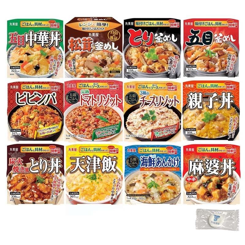 丸美屋 どんぶり ごはん付き 12種類 アソート セット 親子丼 麻