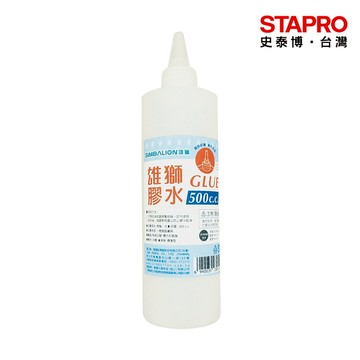 雄獅SIMBALION 補充膠水 BHG-500 500CC 黏貼 補充瓶｜史泰博