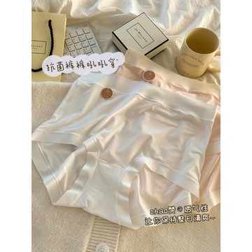 大碼內褲女冰絲速干透氣2025新款300斤胖mm高腰女生舒適無痕短褲
