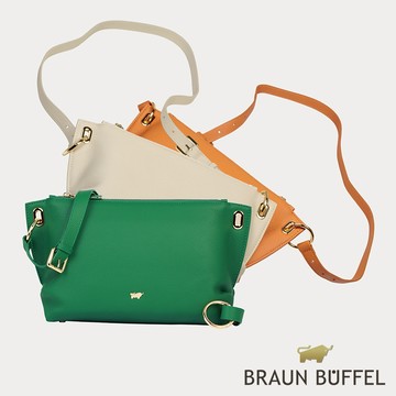 【BRAUN BUFFEL】蘇 斜背包-多色賣場(德國小金牛台灣總代理)/BF818-12