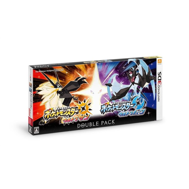 任天堂 ポケットモンスター ウルトラサン ウルトラムーン ダブルパック