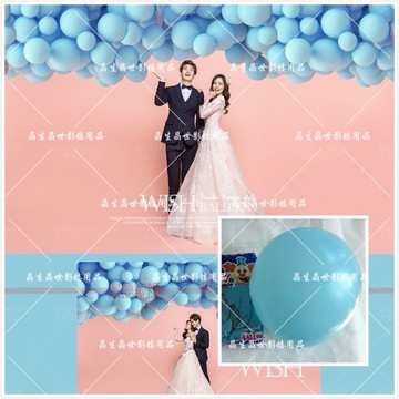 新款影樓拍攝道具氣球 藍色外景拍攝道具氣球 酒吧宴會擺設氣球