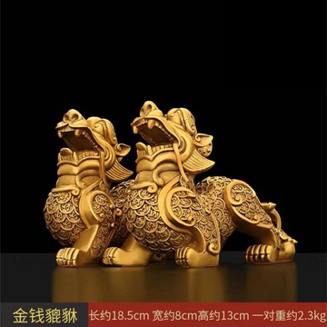 招財貔貅擺件  全銅貔貅金錢如意擺件大號獨角獸裝飾客廳辦公室店鋪擺設開業禮品