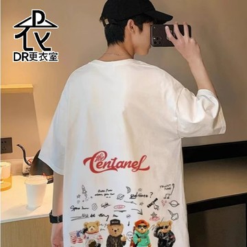 DR更衣室-短袖上衣 韓版小熊印花塗鴉短袖t恤 夏季 衣服 潮流打底衫 寬鬆 五分袖 大尺碼5XL【NL625250】
