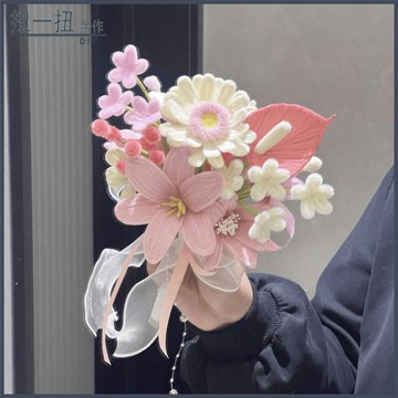 畢業花束🌷 扭扭棒春日小花束手捧花diy手作編織材料包自製成品送女朋友禮物 手作花束 交換禮物 畢業禮物
