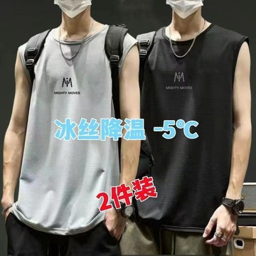 1號倉庫 排汗衫 男T恤 透氣上衣 冰絲速干背心男生夏季潮流休閑網眼透氣籃球運動無袖坎肩t恤汗衫