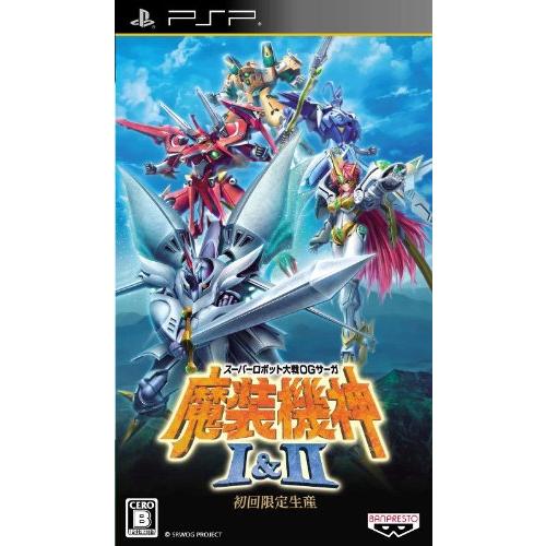 スーパーロボット大戦OGサーガ 魔装機神III (初回限定生産) PSP