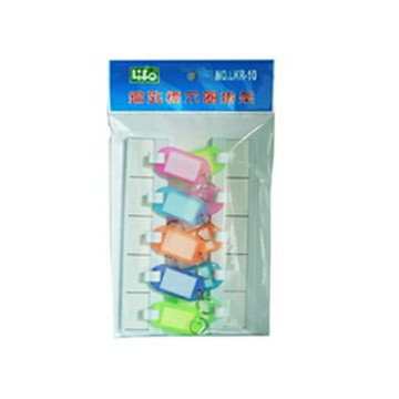 徠福 鑰匙標示圈掛架 /組 LKR-10