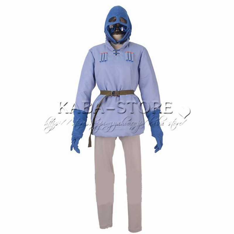 ナウシカ コスプレ衣装一式 ウィッグ＆テト付き