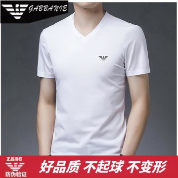 GABBANIE短袖t恤男士高端絲光棉純色V領青年冰絲半袖潮流體恤