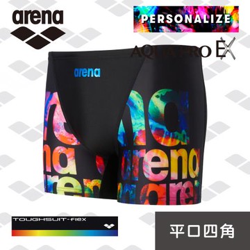 arena 訓練款 TSF5009M 男士 平口四角泳褲 高彈耐氯速乾 溫泉褲 限量 秋冬新款