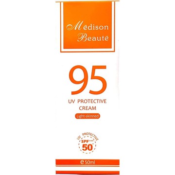 2入_美德生豔陽美肌防曬霜95淺膚色 ｜全館滿$199免運