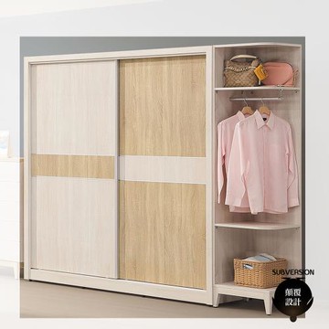 【顛覆設計】梅梅7.6尺推門衣櫥/衣櫃+轉角置物櫃