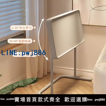 【物美價廉】床邊桌可移動折疊電腦桌升降書桌宿舍臥室帶輪小書桌客廳沙發邊幾