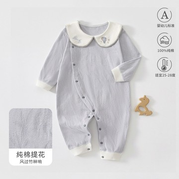 嬰兒連體衣服春秋季外出男女寶寶A類純棉哈衣爬服新款居家秋裝鑫弘-萌寶童裝可開發票