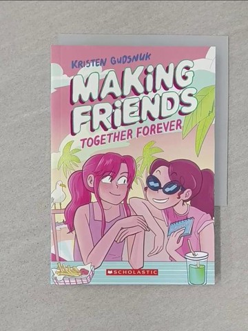 【書寶二手書T1／兒童文學_ST6】Making Friends #4_Gudsnuk, Kristen