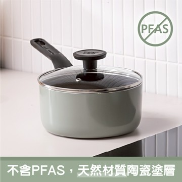 【BergHOFF貝高福】Glints陶瓷塗層不沾鍋系列 單柄含蓋湯鍋18cm(BHGL-S18-SA)_鼠尾草綠