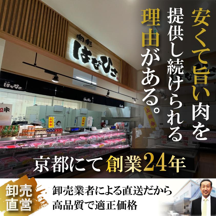 お中元 御中元 御歳暮 ギフト ヒレステーキ 450g 上州和牛 牛肉 化粧箱入 黒毛和牛 A4A5 ヘレ シャトーブリアン 国産牛 150g×3枚 お歳暮 送料無料 出産内祝い