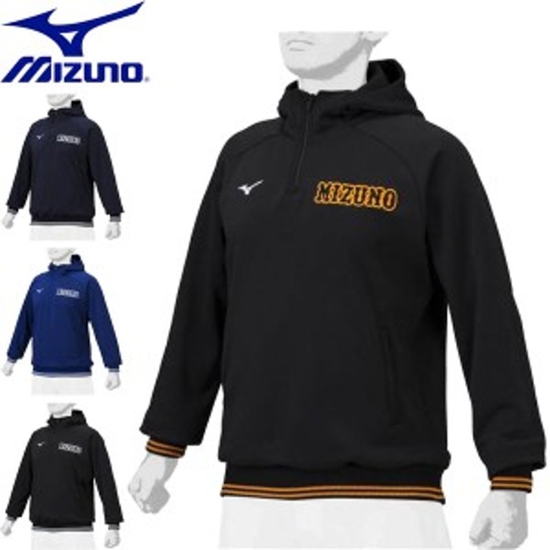 ◇◇ ＜ミズノ＞ MIZUNO ユニセックス ミズノプロ 読売ジャイアンツ