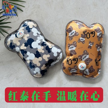 紅泰熱水袋充電式防爆暖水袋暖手暖被窩光面可愛毛絨電熱暖手寶已注水