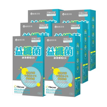 OMAMOLi 益纖菌6盒(共84包、複合型代謝益生菌+日本專利膳食纖維)