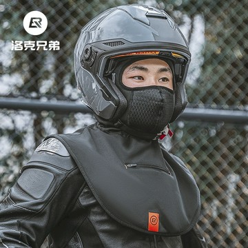 ROCKBROS洛克兄弟旗艦店 電加熱頭套 騎行保暖 騎行頭套 機車保暖頭套 機車冬季騎行頭套 保暖面罩  防風围脖頭套