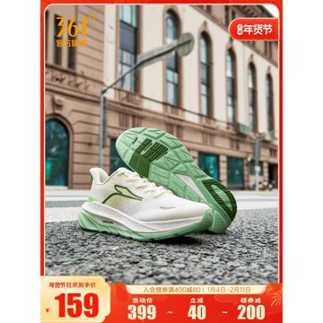 361赤焰3SE男鞋運動鞋2025夏季新款減震回彈跑步鞋網面透氣跑鞋女