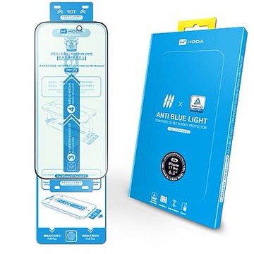 iPhone 17 Pro hoda 抗藍光滿版玻璃保護貼