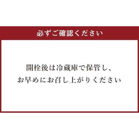 ふるさと納税 118-942 金ゴマドレッシング 3種セット （(1)かぼす、(2)かぼす・みそ、(3)にんじん仕立て） ドレッシング セット 詰め合わせ .. 大分県豊後大野市