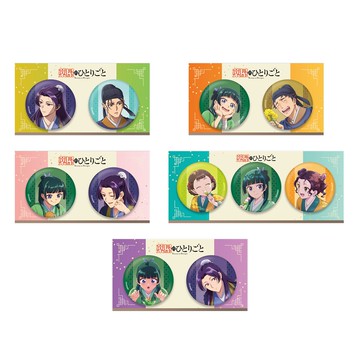 TOHO 東寶 藥師少女的獨語 後宮VOL. 2 圓形徽章組 (共5款)