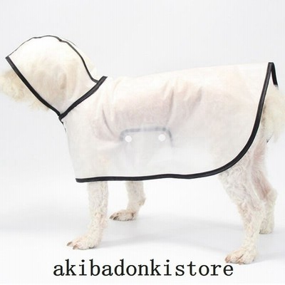 ペット用品 レインコート 犬の服 ペット服 ポンチョ型 マント 白 透明 無地 防水 シンプル お散歩 雨着 小型犬 中型犬 大型犬 旅行 お出かけ 梅雨 通販 Lineポイント最大get Lineショッピング