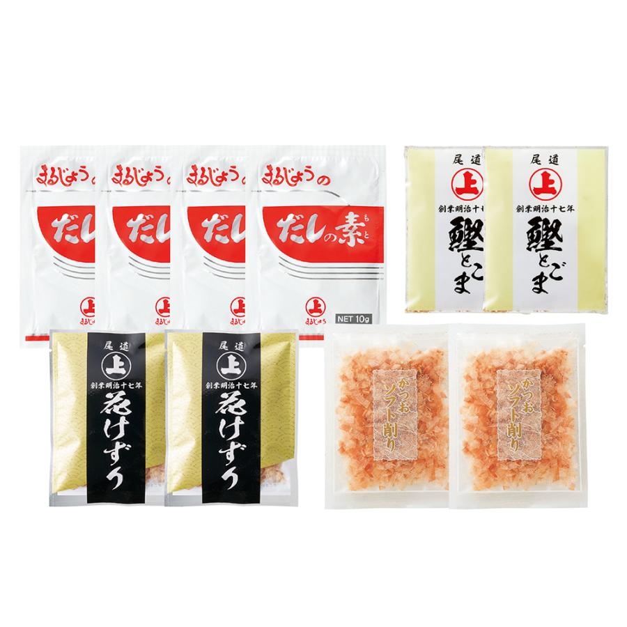 ギフト 食べ物 引き出物 縁起物 胡蝶S-青 引出物 結婚 出産 内祝い お返し ブライダルギフト